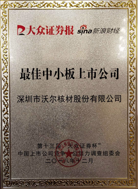 20181213001.png 20181213001.png